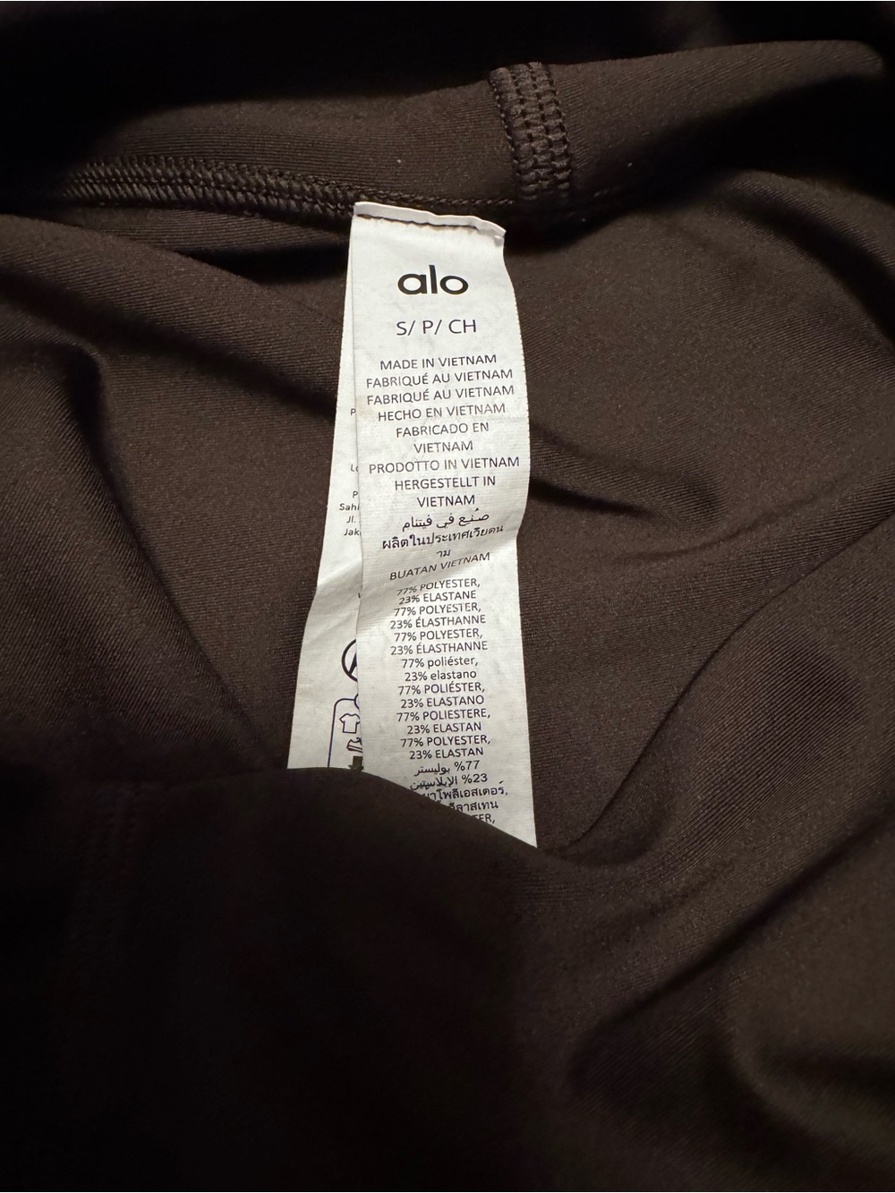 ALO Yoga High-Rise Brown Athletic Bike Shorts - Picture 9 of 10